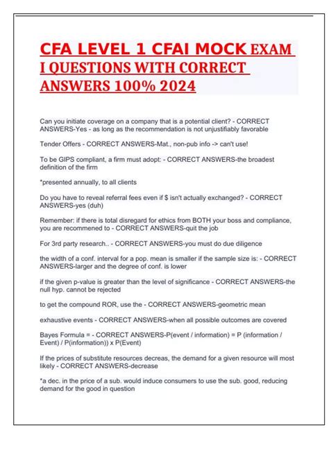 are cfai practice questions similar to exam